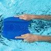 Дъска за плуване ZOGGS Kick Buoy
