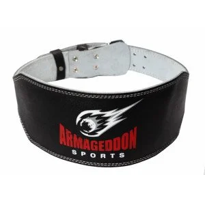 Фитнес колан от естествена кожа 15 см ARMAGEDDON SPORTS Фитнес колан от естествена кожа 15 см ARMAGEDDON SPORTS