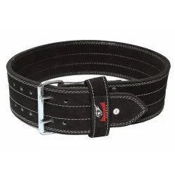 Трибойски колан ARMAGEDDON SPORTS Power Belt