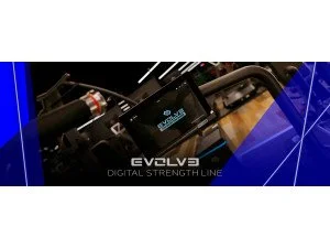 EVOLVE DIGITAL STRENGTH LINE - предефиниране на бъдещето на тренировките