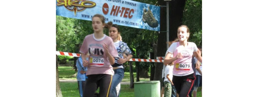 Масов крос Русе 2010 Масов крос Русе 2010