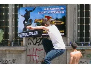 Скейтборд