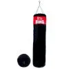 Боксов чувал inSPORTline Backley 40x150cm