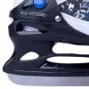 Детски кънки за лед WORKER Izaky Pro с подплата