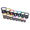 Пудовка inSPORTline Vin-Bell Dark 2 кг Пудовка inSPORTline Vin-Bell Dark 2 кг