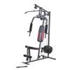 Гладиатор inSPORTline Profigym N10 Гладиатор inSPORTline Profigym N10