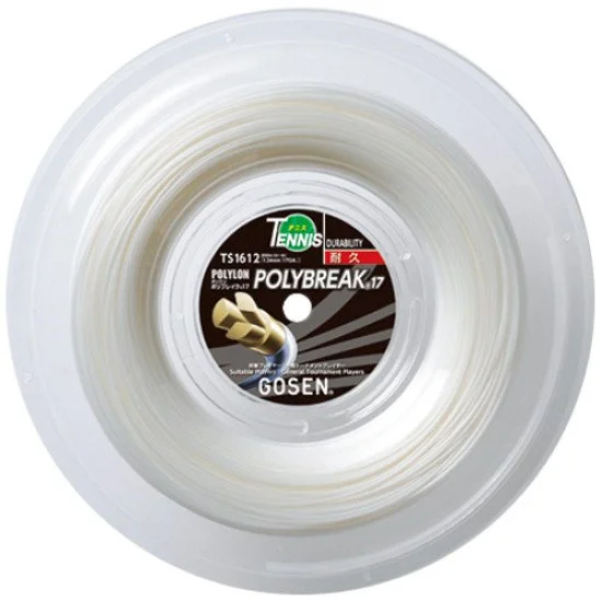 Кордаж GOSEN Polybreak 17