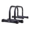 Мобилна успоредка inSPORTline Push Up PU600 Мобилна успоредка inSPORTline Push Up PU600
