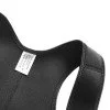 Фитнес корсет inSPORTline Corbeam Фитнес корсет inSPORTline Corbeam