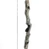 Спортен лък inSPORTline Sacador 50lb