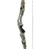 Спортен лък inSPORTline Sacador 50lb