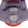 Алпийска макара PETZL Oscillante Алпийска макара PETZL Oscillante