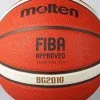 Баскетболна топка MOLTEN B7G2010, FIBA