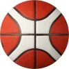 Баскетболна топка MOLTEN B7G2010, FIBA