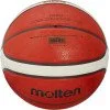 Баскетболна топка MOLTEN B7G2010, FIBA