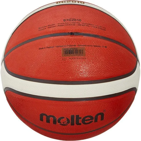 Баскетболна топка MOLTEN B7G2010, FIBA