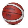 Баскетболна топка MOLTEN B7G4000, FIBA