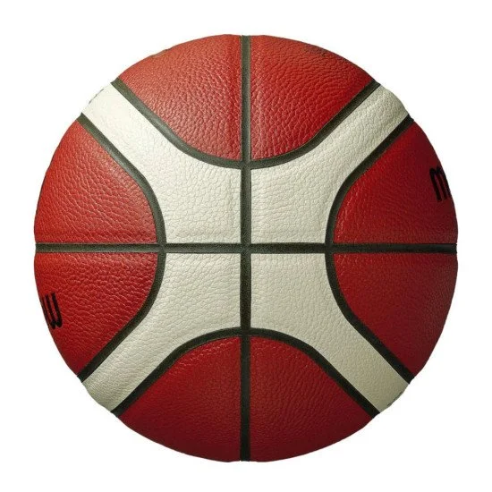 Баскетболна топка MOLTEN B7G4000, FIBA