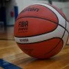 Баскетболна топка MOLTEN B7G4000, FIBA