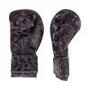 Боксови ръкавици inSPORTline Cameno