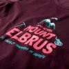 Дамска тениска ЕLBRUS Metter Wo's, Вишнев