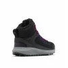 Дамски туристически обувки COLUMBIA Trailstorm MID Wo s