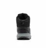 Дамски туристически обувки COLUMBIA Trailstorm MID Wo s