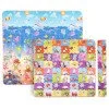 Детско килимче за игра inSPORTline Lhotino 200x180x1.5 см