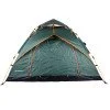 Двуместна палатка inSPORTline Erdo 200x150x135 см 