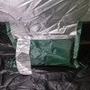 Двуместна палатка inSPORTline Erdo 200x150x135 см 