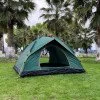 Двуместна палатка inSPORTline Erdo 200x150x135 см 