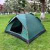 Двуместна палатка inSPORTline Erdo 200x150x135 см 
