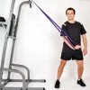 Гумена лента-експандер inSPORTline Hangy Heavy