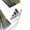 Футболна топка ADIDAS Tiro League Junior 290 - Размер 5 Футболна топка ADIDAS Tiro League Junior 290 - Размер 5