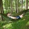 Хамак с мрежа против комари inSPORTline Hamacoon