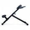 Хиперекстензия inSPORTline ON-X RC 20 Хиперекстензия inSPORTline ON-X RC 20