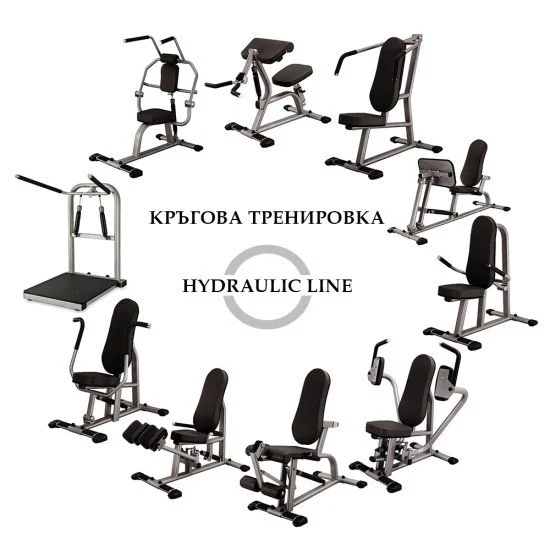 Силов уред за бицепс Hydraulicline CBC400 - черен