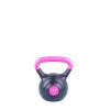 Комплект пудовки inSPORTline Vin-Bell Dark 1-20 кг