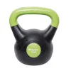 Комплект пудовки inSPORTline Vin-Bell Dark 1-20 кг