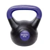 Комплект пудовки inSPORTline Vin-Bell Dark 1-20 кг