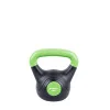 Комплект пудовки inSPORTline Vin-Bell Dark 1-20 кг