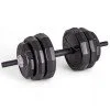 Комплект дъмбели и лост inSPORTline ON-X 6в1 40 кг