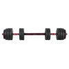 Комплект дъмбели inSPORTline CEMBAR 40 Комплект дъмбели inSPORTline CEMBAR 40