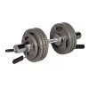 Комплект дъмбели и лостове inSPORTline Hamerton 180 cm+50 cm/50 mm 150kg