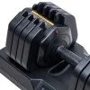 Комплект регулируеми дъмбели inSPORTline DuraBell 2x5-41 кг