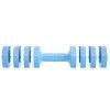 Регулируеми дъмбели inSPORTline DuraBell® 2x 1-2,5 кг