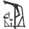 Машина за гръб inSPORTline Velocer Seated Row Machine Машина за гръб inSPORTline Velocer Seated Row Machine