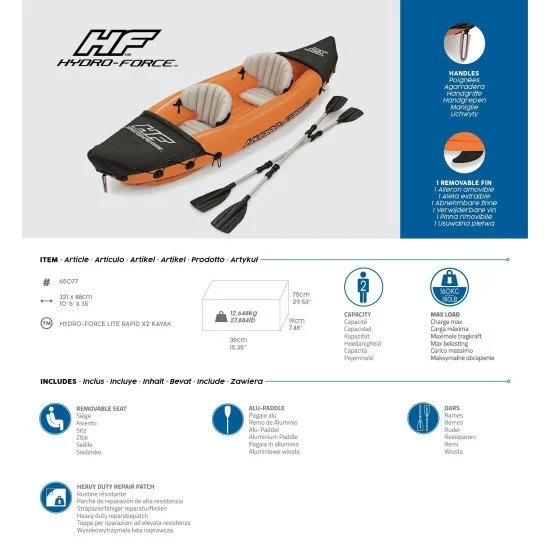 Надуваем каяк BESTWAY Lite Rapid Надуваем каяк BESTWAY Lite Rapid