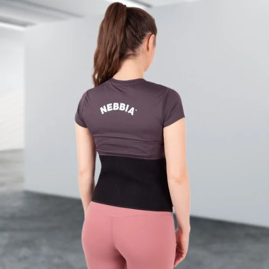 Неопренов колан inSPORTline Waistpire - Черен