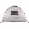 Четириместна палатка inSPORTline Silvic 220x200x145 см - Бежов Четириместна палатка inSPORTline Silvic 220x200x145 см - Бежов